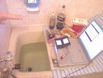 bathtub office